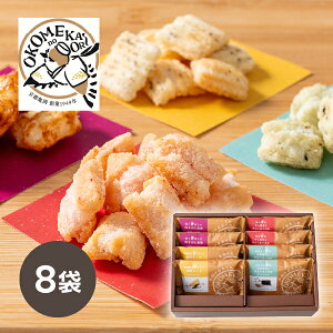 OKOME no KAORI g 8܃v[g Mtg HMtg َq aَq lC 蕨 Mtg v[g j oYj oYj j j Cj Ԃ  MtgZb