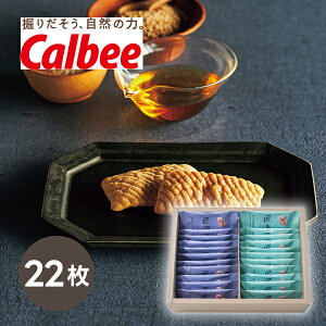 Jr[ ςт񏠊C2A\[g 22v[g Mtg HMtg hV̓ َq aَq XibN Calbee lC 蕨 j oYj oYj j j Cj 