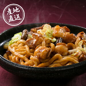 YnOÎRzǂZbg~Mtg Ε N@Hו aH ˗ O nO 蕨 v[g Mtg Ԃ  j j lC j  i  