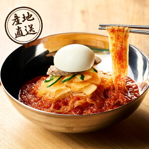 YnO҂҂ɂ̃sr 6HHMtg ؍ ˗ O nO 蕨 v[g Mtg Ԃ  j j lC j  i  e FB