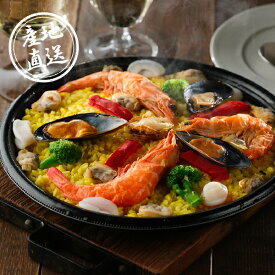 産地直送グルメ│白河高原ナポリ舎 魚介と野菜の彩りパエリア（2個）(秋ギフト グルメ 洋食 食品 ギフト プレゼント 贈り物 お祝い 内祝い 結婚祝い 手土産 お返し お礼 退職祝い 引越祝い 挨拶 詰め合わせ 話題 人気 おすすめ)