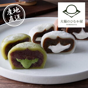 YnO啟̂Ђނ Ƃ`N[啟 12(HMtg hV̓ Mtg v[g aَq XC[c fU[g Mtg v[g 蕨 j j j yY 