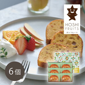 �]���V�F�t×�z�V�t���[�c 7��̃t���[�c���l�܂����u�f�U�[�g�p�E���h�P�[�L�v6��(�~�M�t�g ���N�� ���َq 2026 �m�َq �M�t�g �v���[���g ���蕨 ���j�� ���j�� �����j�� �������j�� �o�Y��