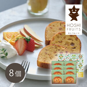 �]���V�F�t×�z�V�t���[�c 7��̃t���[�c���l�܂����u�f�U�[�g�p�E���h�P�[�L�v8��(�~�M�t�g ���N�� ���َq 2026 �m�َq �M�t�g �v���[���g ���蕨 ���j�� ���j�� �����j�� �������j�� �o�Y��