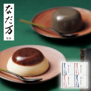 �Ȃ��� �v�����Z�b�g(���Ε� �~�M�t�g ���N�� ���َq �m�َq �M�t�g �v���[���g ���蕨 ���j�� ���j�� �����j�� �������j�� �o�Y���j�� ��y�Y ���Ԃ� ���� ���C�j�� �ސE�j�� ���z�j�� �l��