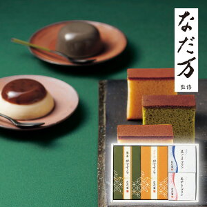 Ȃ XC[cZNgB(Ε ~Mtg N َq mَq Mtg v[g 蕨 j j j j oYj yY Ԃ  Cj ސEj zj 