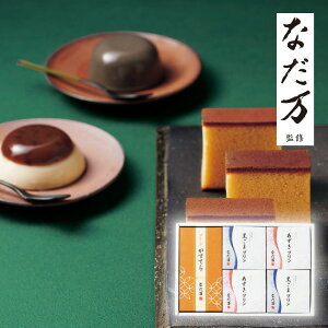 Ȃ XC[cZNgC(Ε ~Mtg N َq mَq Mtg v[g 蕨 j j j j oYj yY Ԃ  Cj ސEj zj 