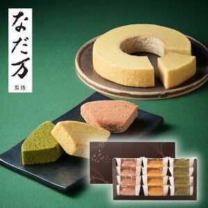 ȂďC oEN[wl 12(Ε ~Mtg N َq mَq Mtg v[g 蕨 j j j j oYj yY Ԃ  Cj ސE