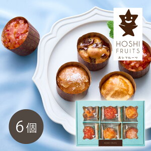 zVt[c ߂ʎ̃JbvP[L 6(v[g mَq XC[c fU[g َq Mtg v[g 蕨 j j j j oYj yY Ԃ  