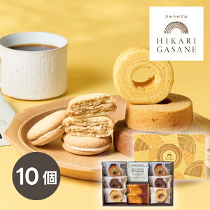 Ђ肪 ӂo[̋l 10(Ε ~Mtg N َq mَq hN ݕ R[q[ Mtg v[g 蕨 j j j j oYj