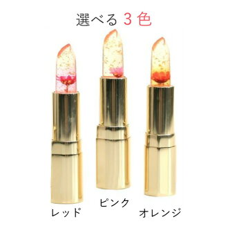 楽天市場 送料無料 メール便 Kailijumei カイリジュメイ フラワーリップ海外モデル カイリジュメイ Kailijumei 花 リップ フラワーリップ ティント 値段 透明 海外 限定 本物 おすすめ 人気 プレゼント ギフト 誕生日 コスメ Piary ピアリー 楽天市場店