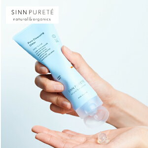 【クレンジング】シンピュルテ ピュアクレンジングクリア a(化粧水 エイジングケア しっとり 化粧品 保湿 乾燥肌 フェイスケア スキンケア 高保湿化粧水 オーガニック オーガニックコスメ