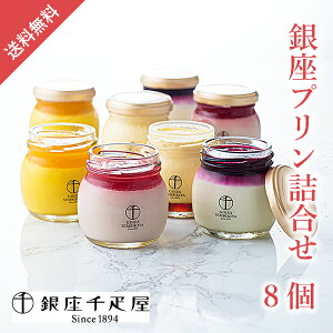 D vl8(Ε ~Mtg N Hו mَq َq 蕨 Mtg v[g  Ԃ j j  oY ]E Yx ސE E e o lC 