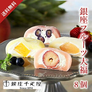 D t[c啟8(HMtg aَq mَq َq 蕨 Mtg v[g  Ԃ j j  oY ]E Yx ސE E e o lC )