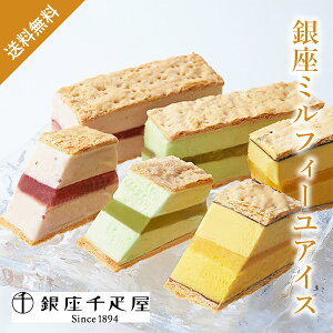 D ~tB[ACX(HMtg ACX mَq َq 蕨 Mtg v[g  Ԃ j j  oY ]E Yx ސE E e o lC )