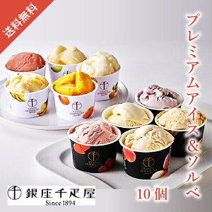 D v~AACX\x10(HMtg hV̓ Mtg v[g ACX mَq َq 蕨 Mtg v[g  Ԃ j j  oY ]E Yx ސE 