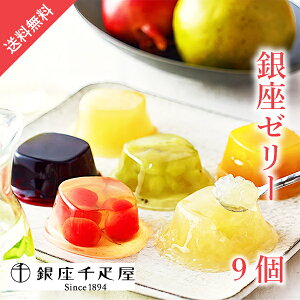 D [[9t[c[[ XC[c lߍ킹 lMtg 蕨 j Ԃ j j oYj  lC  j FB Fl  HMtg M