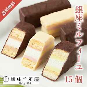 D ~tB[15`R[g ~tB[ XC[c Mtg 蕨 j Ԃ j j oYj  lC  j FB Fl  Ε ~M