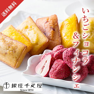 D VRtBiVF C`S VR t[ctBiVF Ăَq lߍ킹 l XC[c Mtg 蕨 j Ԃ j j oYj 