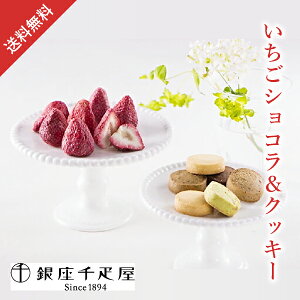 D VRNbL[ C`S t[cNbL[ Ăَq lߍ킹 l XC[c Mtg 蕨 j Ԃ j j oYj  lC  j