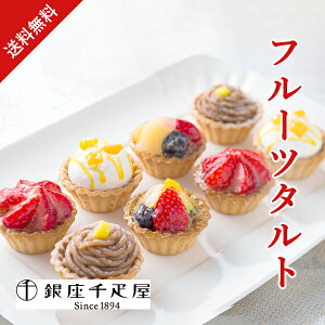 D v`t[c^g(~Mtg Ε N Hו mَq َq P[L 蕨 Mtg v[g  Ԃ j j  oY ]E Yx ސE E e o