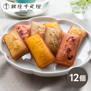 D t[ctBiVF 12(Ε ~Mtg N Hו mَq ĉَq َq tBiVF Mtg v[g 蕨 j j j j oYj 