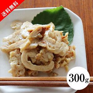 yz{||a300g(O    i Mtg HiMtg O ЂMtg)