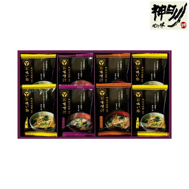 神田川俊郎監修 味和心 お味噌汁ギフト【雅】 A(みそ汁 ギフト プレゼント 贈り物 お祝い 内祝い 結婚祝い 結婚内祝い 出産内祝い 手土産 お返し お礼 快気祝い 退職祝い 引越祝い 挨拶 人気 おすすめ)