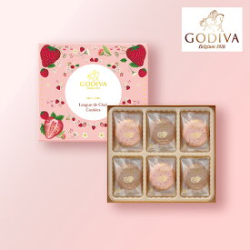 GODIVA あまおう苺ラングドシャクッキー アソートメント(18枚入)