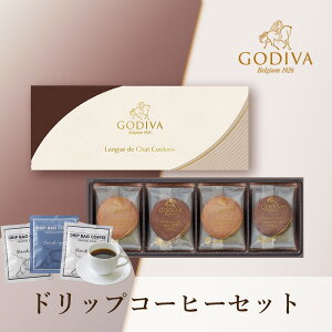 30|Cgő10{GODIVA OhVNbL[A\[ggi8 j+Thank you 3P BOX(Ε ~Mtg N Hו SfBo mَq َq  蕨 Mtg v[g  