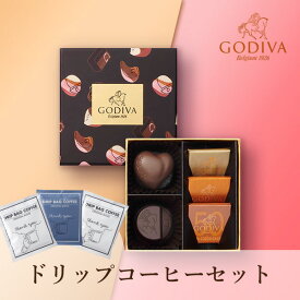 【クール便】GODIVA ハート オブ ゴールド セレクション（5粒入）+Thank you 3P BOXコディバ 洋菓子 スイーツ チョコレート チョコ 珈琲 女性 男性 彼女 彼氏 友人 贈り物 プレゼント お祝い お返し 内祝い 結婚式 引出物 出産祝い 出産内祝い 結婚内祝い 退職 異動