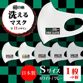 コンプリート 壁紙 チップ と デール アディダス 人気の無料ダウンロード壁紙fhd