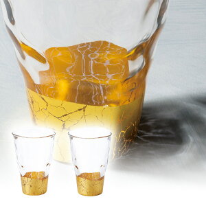  ѓ OXyAZbg(Ve[uEFA OX_^u[)