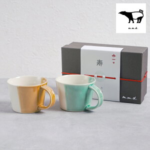 m.m.d. }OJbv2Zbg ʁ{o LOi j j  蕨 Mtg ev[g m.m.d GGfB[ ˏ ˕ H }OJbv Rbv yAJbv  