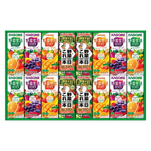 野菜 カードの人気商品 通販 価格比較 価格 Com