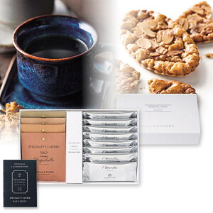 Speciality Coffee&t^pCZbgA(HMtg mَq َq ĉَq  R[q[ ݕ  hN 蕨 Mtg v[g  Ԃ j j  ]E ސE E e 