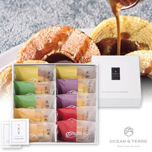 Ƀo[ZbgC(HMtg mَq َq ĉَq 蕨 Mtg v[g  Ԃ j j  ]E ސE E e o lC )