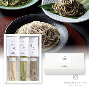 ZbgC(HMtg Hi O  蕨 Mtg v[g  Ԃ j j  ]E ސE E e o lC )