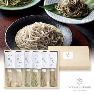 ؔ Zbg(HMtg Hi O  蕨 Mtg v[g  Ԃ j j  ]E ސE E e o lC )