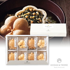 ЂŒZbgD(~Mtg Ε N Hו Hi O 蕨 Mtg v[g  Ԃ j j  ]E ސE E e o lC )