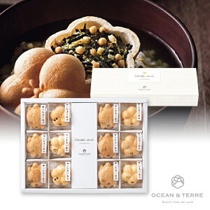 ЂŒZbgE(~Mtg Ε N Hו Hi O 蕨 Mtg v[g  Ԃ j j  ]E ސE E e o lC )