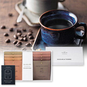 Speciality Coffee�Z�b�gB (�~�M�t�g ���N�� �H�ו� ���� �R�[�q�[ ���ݕ� ���� ���蕨 �M�t�g �v���[���g ���� ���Ԃ� ���j�� ���j�� ���� �]�E �ސE �E�� �e�� �����o�� �l�C ��������)