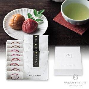 Premium IB썂~{ZbgF(~Mtg Ε N Hו Hi O  ݕ  蕨 Mtg v[g  Ԃ j j  ]E ސE E e o l