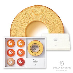 北海道ミルクバームクーヘン&Premiumフルーツゼリー(秋ギフト 洋菓子 お菓子 焼菓子 贈り物 ギフト プレゼント お礼 お返し お祝い 内祝い 結婚 転職 退職 職場 親戚 引き出物 人気 おすすめ)