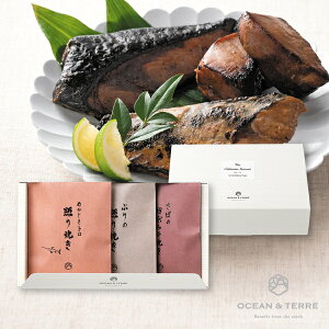 Ɏ| ܂݃ZbgI(~Mtg Ε N Hו Hi O ܂ y  蕨 Mtg v[g  Ԃ j j  ]E ސE E e o lC 