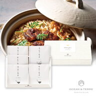 炊き込みご飯の素セットI(春ギフト 食べ物 プレゼント 食品 グルメ 食品 贈り物 ギフト プレゼント お礼 …