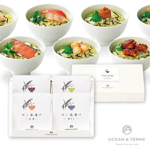 ЂZbgL(~Mtg Ε N Hו v[g Hi O 蕨 Mtg v[g  Ԃ j j  ]E ސE E e o lC )