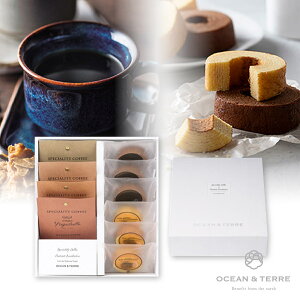Speciality Coffee&o[ZbgA(HMtg v[g mَq َq ĉَq  R[q[ ݕ  hN 蕨 Mtg v[g  Ԃ j j  ]E ސE E e 