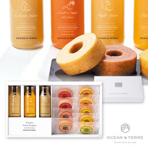 ジュース&バームセットF(秋ギフト プレゼント 飲み物 飲料 ドリンク 洋菓子 お菓子 贈り物 ギフト プレゼント お礼 お返し お祝い 内祝い 結婚 転職 退職 職場 親戚 引き出物 人気 おすすめ)