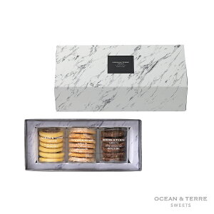 クッキースイーツ セットD(秋ギフト 洋菓子 お菓子 焼菓子 贈り物 ギフト プレゼント お礼 お返し お祝い 内祝い 結婚 転職 退職 職場 親戚 引き出物 人気 おすすめ)